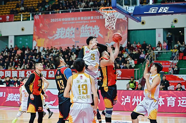 30元见证巅峰对决!2025年中国篮球公开赛总决赛泸州启幕(图7) 7.jpg