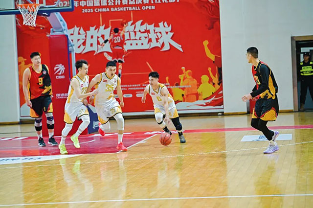 30元见证巅峰对决!2025年中国篮球公开赛总决赛泸州启幕(图11) 11.jpg