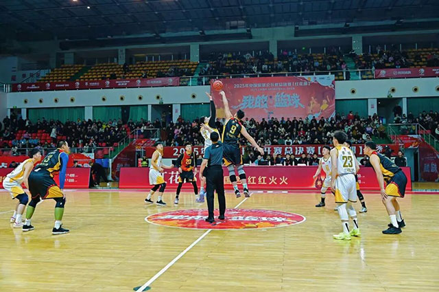 30元见证巅峰对决!2025年中国篮球公开赛总决赛泸州启幕(图17) 17.jpg