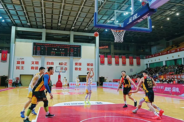 30元见证巅峰对决!2025年中国篮球公开赛总决赛泸州启幕(图15) 15.jpg