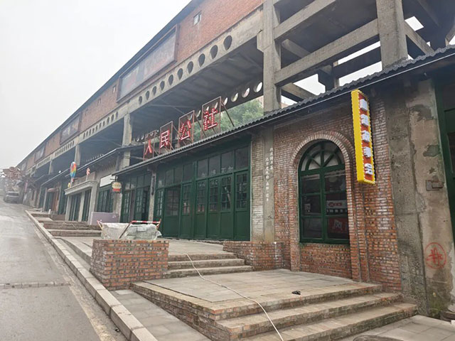 剧透！纳溪区这条复古街区即将开街，“织补赋能”让老小区、老厂房齐焕新