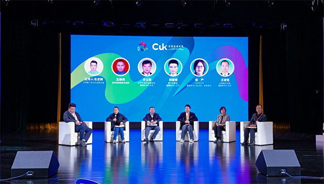 荣誉+1丨古蔺融媒在全国性学术年会分享经验(图3) 3.jpg