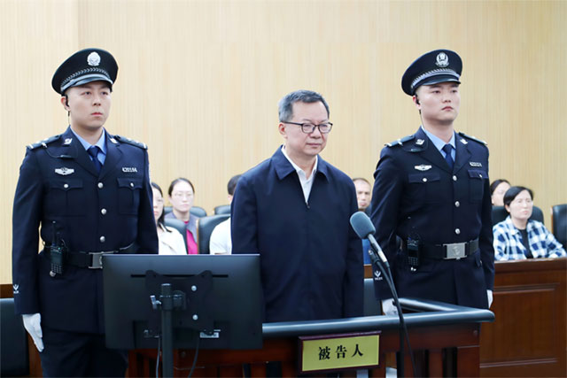 受贿1.02亿余元，原自贡市委书记李刚一审获刑15年