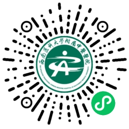 男性衰老的标志：1臭2高3大2小