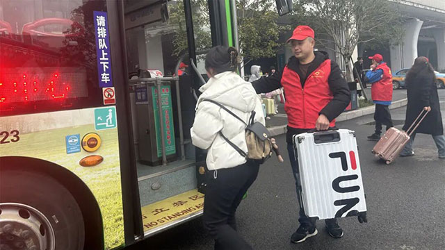 泸州公交志愿服务：以行动践行使命，用奉献传递温暖