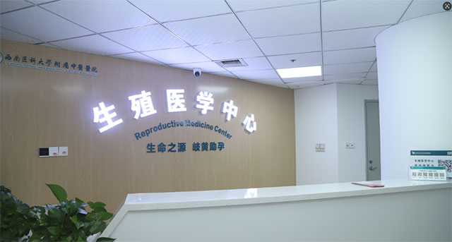 夫妻1年未孕，竟是丈夫精子不行