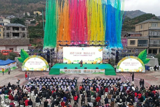 定了!12月19日-21日,古蔺邀你“橙”风破浪.......(图5) 5.jpg