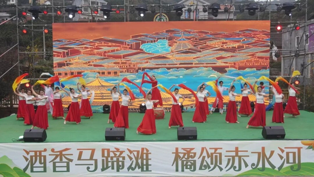 定了!12月19日-21日,古蔺邀你“橙”风破浪.......(图6) 6.jpg