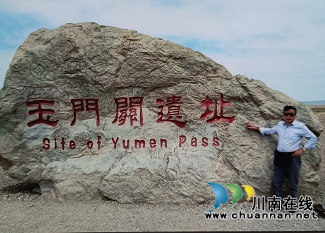 新疆是个好地方