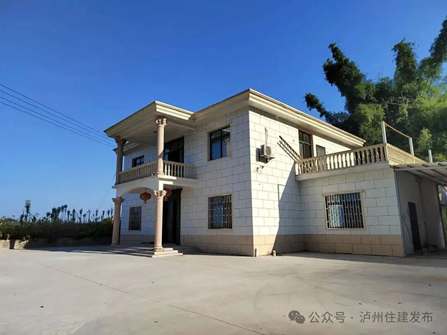 美丽庭院·筑在巴蜀 | 典型案例展播,泸州5村特色经验揭晓→(图2) 2.jpg