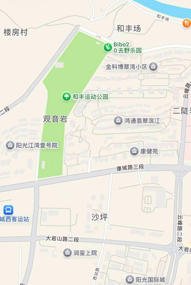 泸州这处公园即将整体完工,预计12月底投用(图1) 公园1.jpg