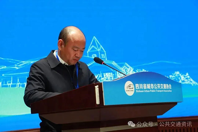 泸州公交集团获评2024年度全省公交行业先进集体(公交单位)(图4) 3.jpg