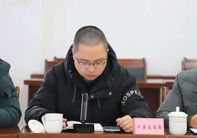 泸县人大常委会2025年第四季度主任接待日活动在天兴镇举行(图7) 7.jpg