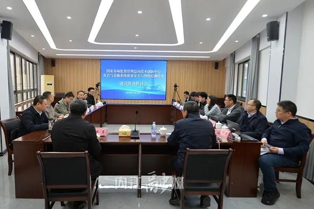 护航国家能源安全！内江迎来首个“部”级科研平台