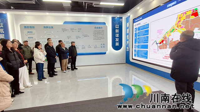 国家生化标委会专家委员莅临纳溪参观调研