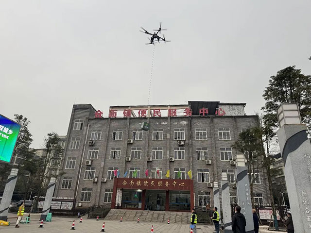 “邮航新程·智联城乡”首飞成功！交通物流集团携手泸州邮政打通城乡物流“最后一公里”