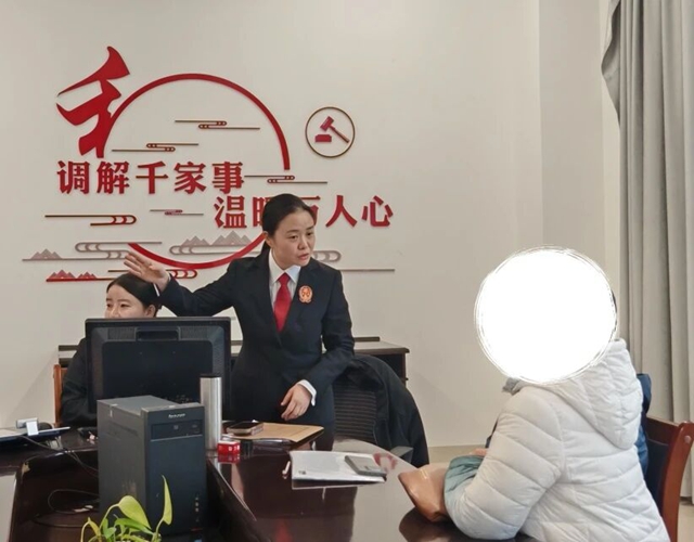 泸法麒麟·龙马“谈”和丨政协委员助力调解 双旗致谢情真意切(图1) 龙1.jpg