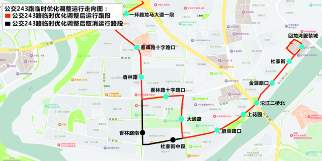 泸州：因龙透关大桥施工，这些公交线路18日起将调整
