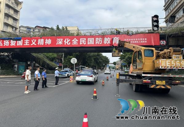 龙马潭区:聚焦四大关键领域,开展市容环境卫生综合整治行动(图11) 11.jpg