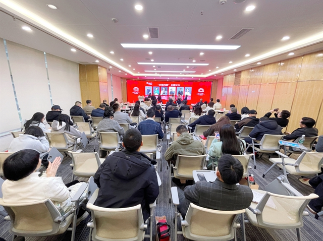 泸州市江阳区新联会开展“向光而行・共赴新程”主题活动