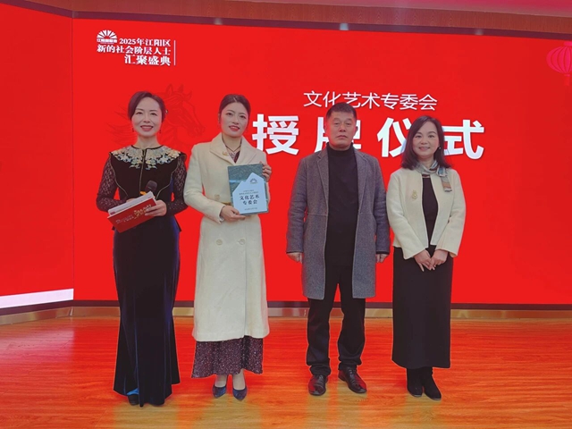 泸州市江阳区新联会开展“向光而行・共赴新程”主题活动(图5) 5.jpg