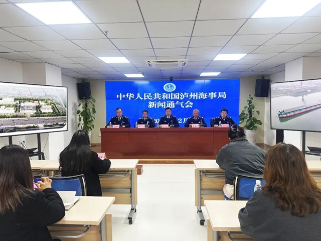 全省首个专业化船舶溢油应急设备库在泸投用