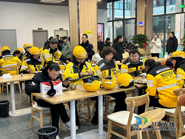 泸州南滨・友邻中心:冬送温暖,工会驿站守护城市奔波者(图2) 南2.png