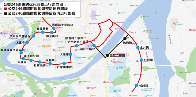 2026年1月1日—3日,泸州公交34、166路等10条线路局部走向有调整(图4) 4.jpg