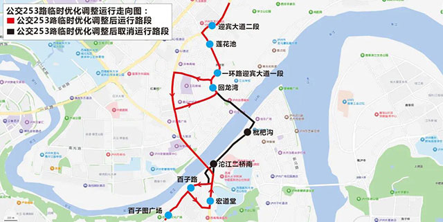 2026年1月1日—3日,泸州公交34、166路等10条线路局部走向有调整(图5) 5.jpg