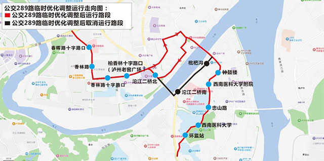 2026年1月1日—3日,泸州公交34、166路等10条线路局部走向有调整(图7) 7.jpg