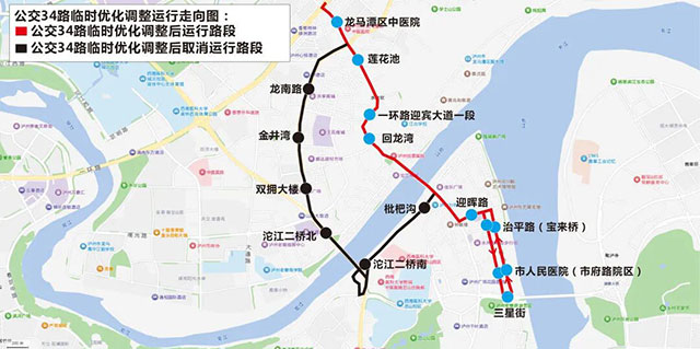 2026年1月1日—3日，泸州公交34、166路等10条线路局部走向有调整