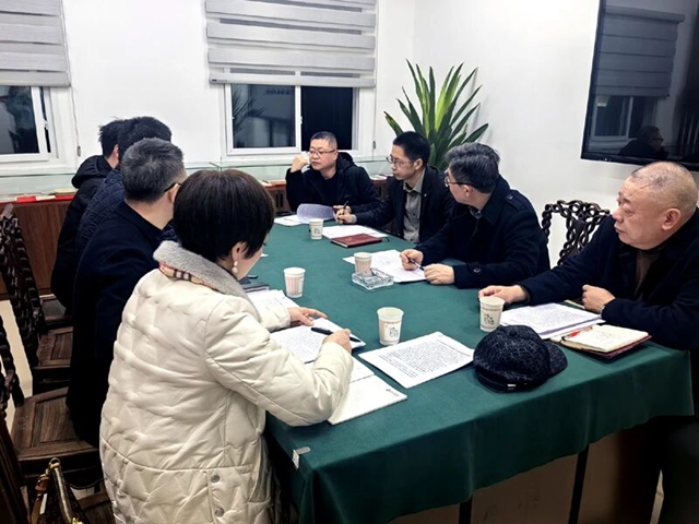 泸州民建：支部联合研讨，提升参政议政工作效能