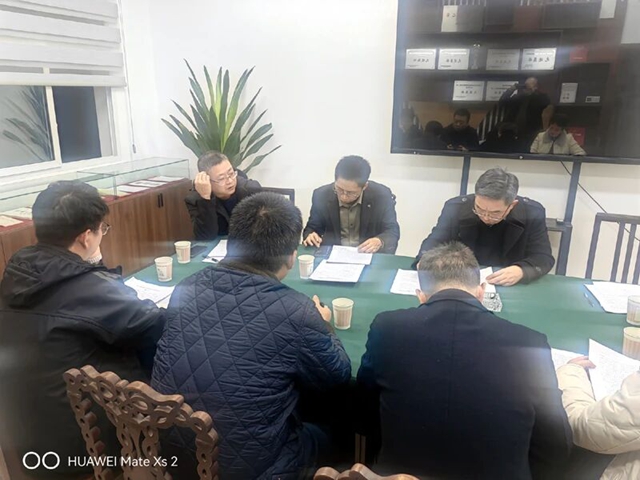 泸州民建:支部联合研讨,提升参政议政工作效能(图2) 民2.jpg