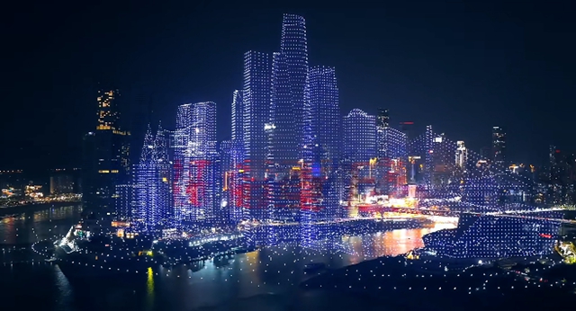 元旦跨年·公交同行丨畅游泸州,绿色出行更轻松(图1) 1.jpg