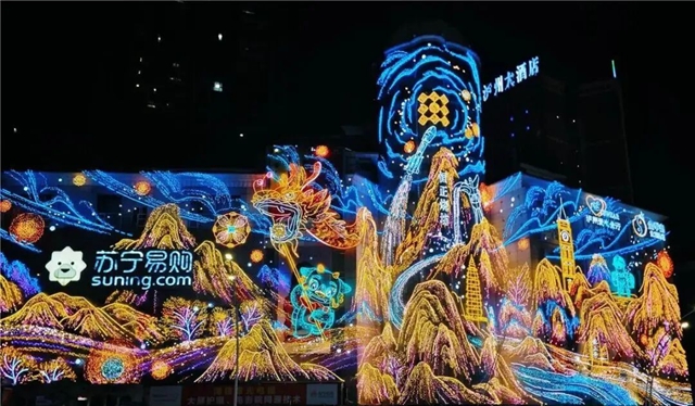 元旦跨年·公交同行丨畅游泸州,绿色出行更轻松(图4) 4.jpg