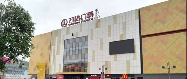 欢度元旦 公交相伴丨和巴妹儿一起畅游醉美酒城(图5) 5.jpg