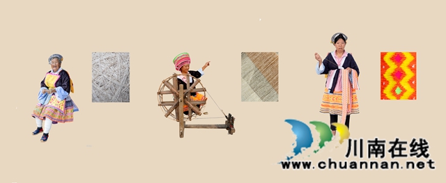 《苗族纺织与刺绣》叙永县水潦彝族乡田坝村    方国联.jpg