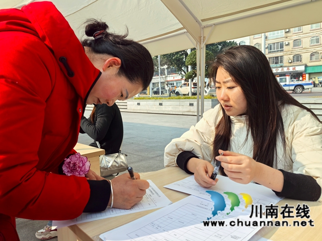 泸县启动2026年“就业援助月”专场招聘活动6.jpg