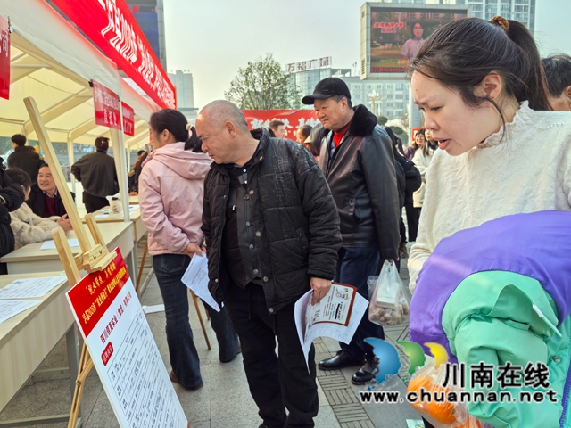 泸县启动2026年“就业援助月”专场招聘活动5.jpg