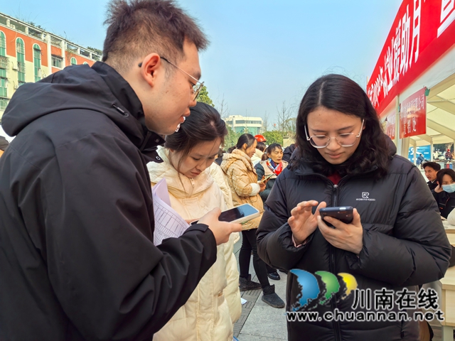 泸县启动2026年“就业援助月”专场招聘活动7.jpg