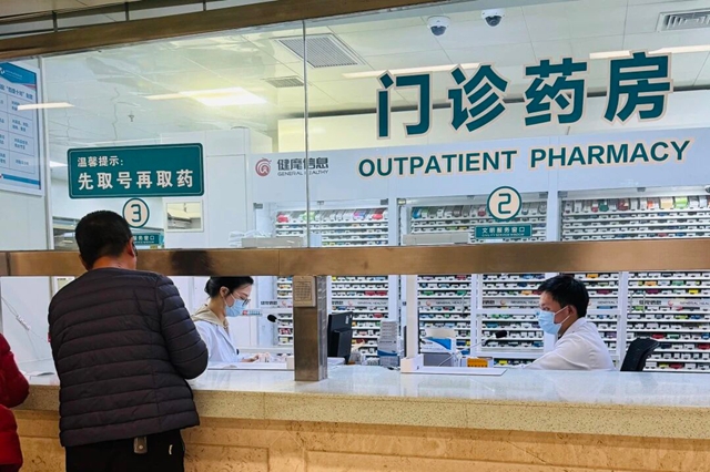 守护生命,永不停歇——西南医大附院的“春节守岁人”(图8) 8.jpg