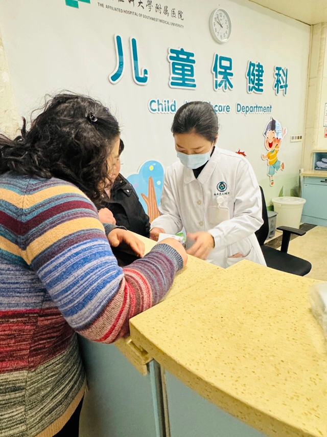 守护生命,永不停歇——西南医大附院的“春节守岁人”(图4) 4.jpg