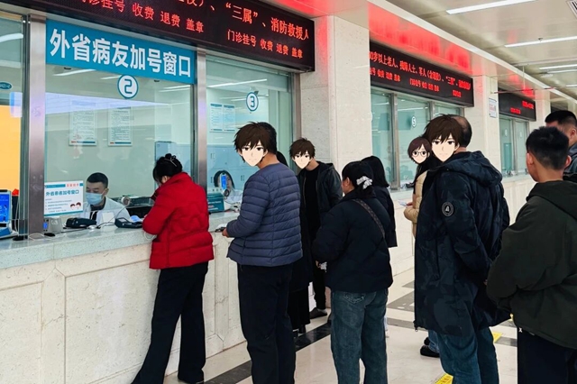 守护生命,永不停歇——西南医大附院的“春节守岁人”(图3) 3.jpg