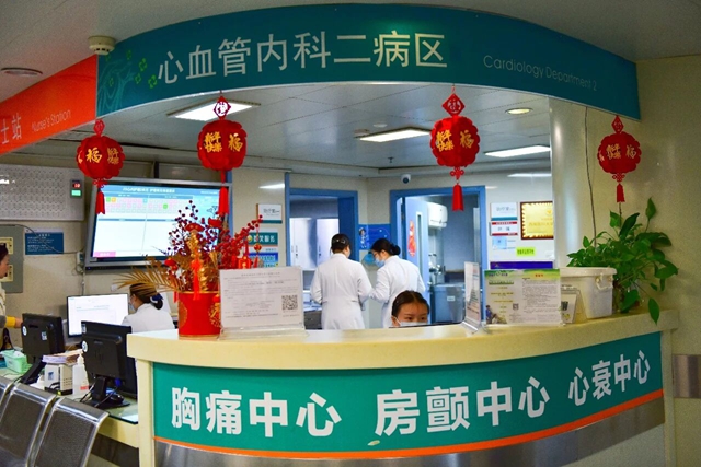 守护生命,永不停歇——西南医大附院的“春节守岁人”(图24) 24.jpg