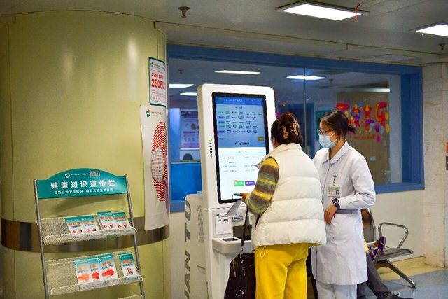 守护生命,永不停歇——西南医大附院的“春节守岁人”(图27) 27.jpg