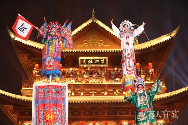 7分47秒,宜宾惊艳世界!(图7) 7.jpg