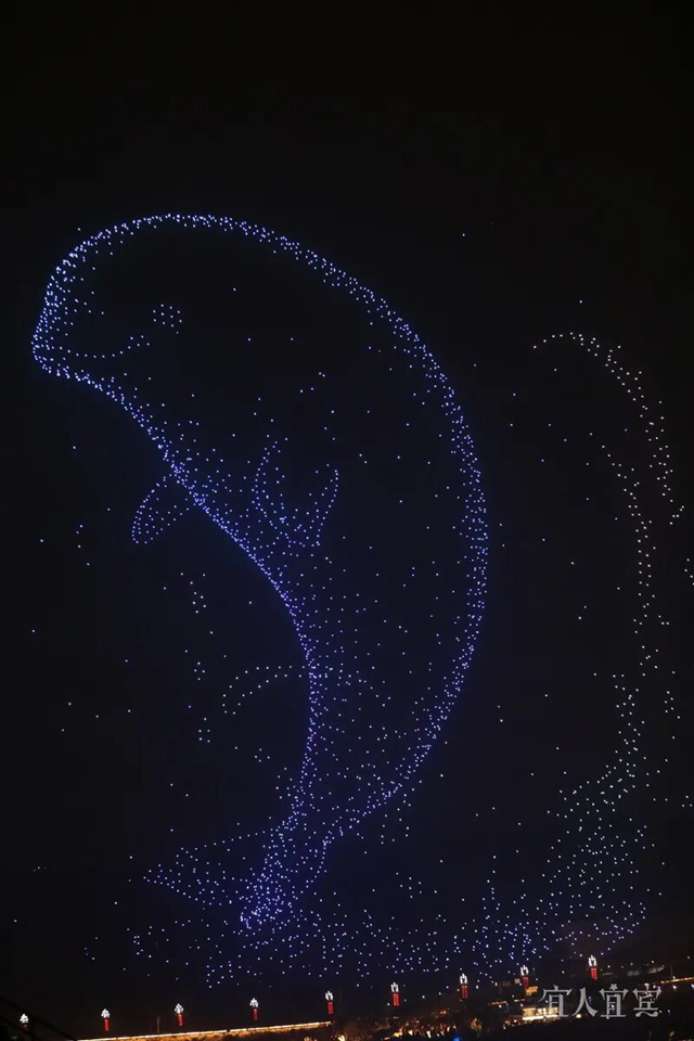 7分47秒,宜宾惊艳世界!(图8) 8.jpg