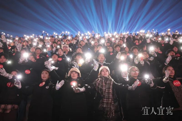 7分47秒,宜宾惊艳世界!(图9) 9.jpg