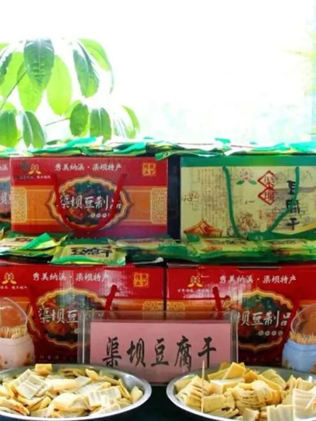 和美纳溪年 | 大年初二,“纳”份地道年味,礼到情更浓!(图7) 7.jpg