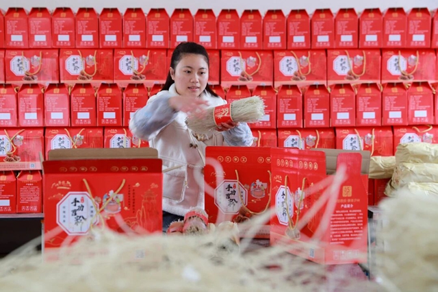 和美纳溪年 | 大年初二,“纳”份地道年味,礼到情更浓!(图11) 11.jpg